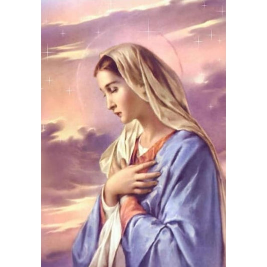 Heilige Maria